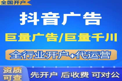 开户返点案例：如何提高收益