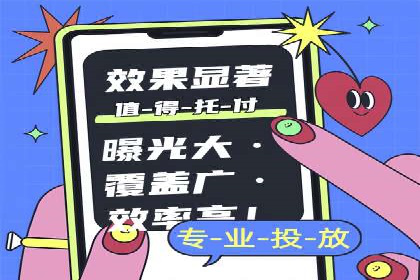 今日头条信息流案例：如何利用大数据实现精准推送