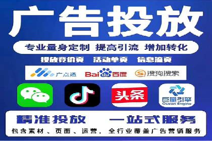 案例剖析：SEM竞价如何做到效果最大化
